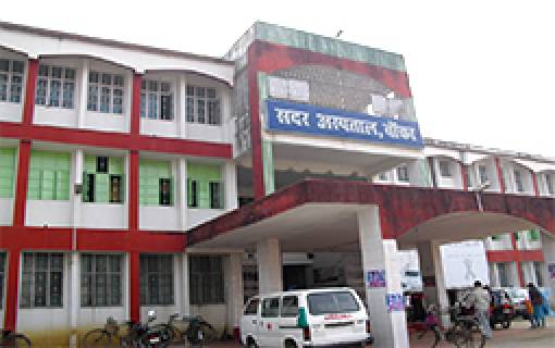 Bihar Health Systems