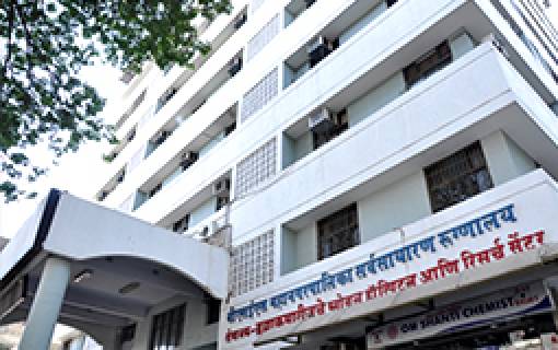 Bramha Kumari's Global Hospital  and Research Center